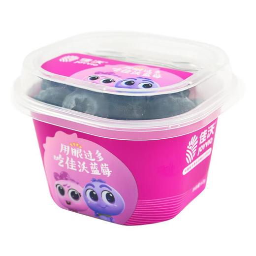 佳沃蓝莓18mm+ 60g/盒 商品图0