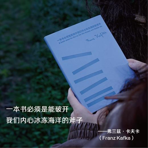 【译森文创】卡夫卡集章本 收集本印章本笔记本贴纸旅行盖章本 商品图2