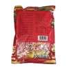 超越 龙江老字号混合口味饴糖 500g/袋 商品缩略图1