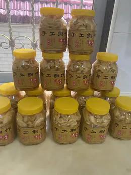 高山农家萝卜干 商品图0