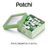 PATCHI 芭驰混合口味巧克力大礼盒250g 商品缩略图11