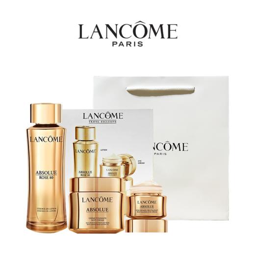 【新版】LANCOME/兰蔻菁纯三件套（新版菁纯玫瑰水150ml+清爽菁纯面霜60ml+菁纯眼霜20ml）【香港直邮】 商品图0