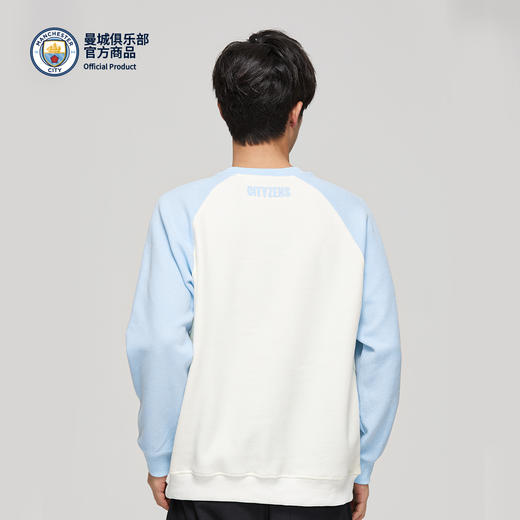 【官方正版】曼城俱乐部 | 长袖拼色卫衣足球迷运动长球套头衫 商品图2