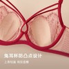 3F【Maniform曼妮芬】性感轻薄蕾丝文胸 商品缩略图2