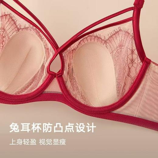 3F【Maniform曼妮芬】性感轻薄蕾丝文胸 商品图2