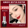 电台专享【全球购*原装礼盒礼袋】「可溯源」Dior迪奥口红烈艳蓝金唇膏新色丝绒哑光节日限量礼物送女友限定5支装礼盒『色号：#999哑光#720丝绒#772哑光#951哑光#735哑光』 商品缩略图11