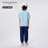 TeenieWeenie Kids小熊童装男女童宝宝拼接防晒防蚊裤TKTC256384I 商品缩略图3