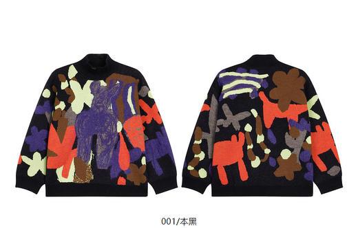 jnby  24年冬款   长袖套头毛杉   1OB313250 商品图12