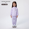 TeenieWeenie Kids小熊童装男女童宝宝拼接防晒防蚊裤TKTC256384I 商品缩略图1