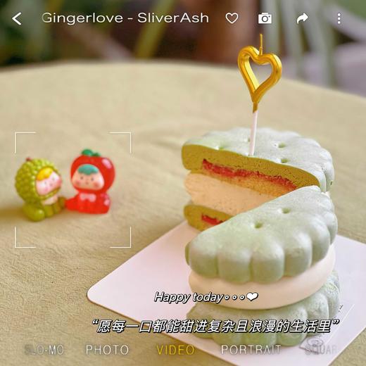 Emoji慕斯（需要提前预定） 商品图3