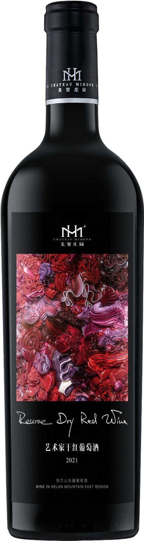 美贺庄园艺术限量版干红葡萄酒（徐震）1瓶 商品图1