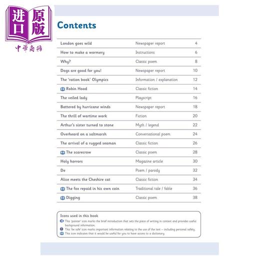 【中商原版】英国S&S教辅KS2 Comprehension 2 KS2 阅读理解 2  8-9岁  附电子答案  英文原版 英语阅读练习  商品图2