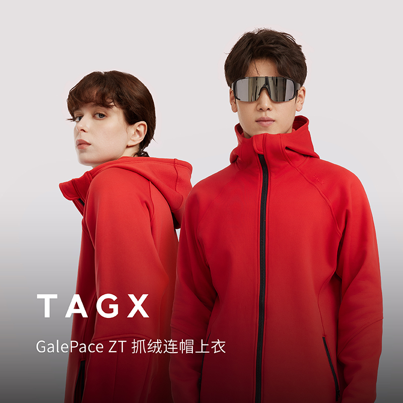 TAGX探观抓绒外套男女同款2025年蛇年本命年专属红色保暖连帽上衣