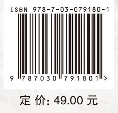 简笔画实训（第二版） 商品图2