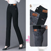 DY3511 2024秋季新款高腰牛仔裤女小直筒长裤弹力显瘦烟灰色妈妈中年女裤 商品缩略图1