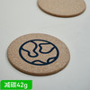 环保软木杯垫 商品缩略图0
