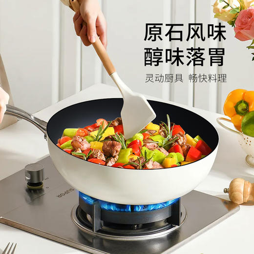 Velosan温仑山鹅卵石0涂层不粘炒锅32cmVE057-32 商品图9