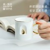 【父亲节礼物】敦煌研究院 心怀慈杯敦煌禅意静静杯 博物馆文创咖啡杯子高档精致 商品缩略图0