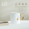 【父亲节礼物】敦煌研究院 心怀慈杯敦煌禅意静静杯 博物馆文创咖啡杯子高档精致 商品缩略图3