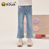 bduck小黄鸭童装女童牛仔裤儿童裤子冬装女孩加绒牛仔长裤保暖潮105-150 BF5556906 商品缩略图3