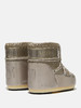 Moon Boot - MB Icon Low Glance - Platinum - 女装 - 雪地靴 - 铂金 商品缩略图1