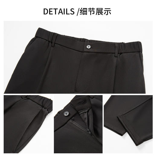 【西服+西裤】罗蒙春秋西服套装男士两件套舒适通勤松紧腰设计百搭西装 商品图7