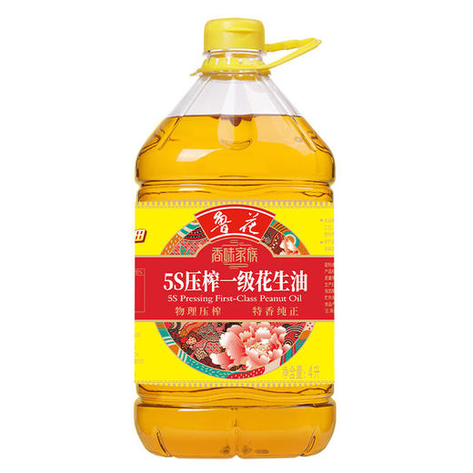 鲁花香味家族花生油4L 商品图0