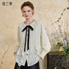 两三事 栀香山茶 2025春季新款甜美荷叶边拼接绑带长袖衬衫女 商品缩略图0