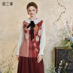 两三事 彼岸春诗 2025春季新款森女风花卉图案无袖毛衣裙连衣裙