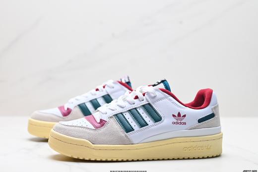 阿迪达斯Adidas Forum Low CL三叶草低帮休闲运动板鞋HO4903男女鞋 商品图3