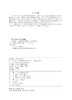 双碳背景下  煤电清洁低碳技术 商品缩略图3