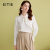 EITIE爱特爱春季新款温柔百搭显瘦飘带上衣7713402 商品缩略图0