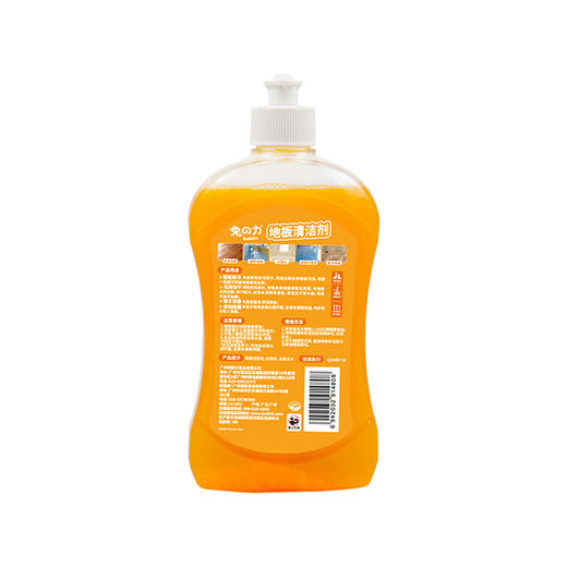 兔の力地板清洁剂（橙子清香）500ml 商品图3
