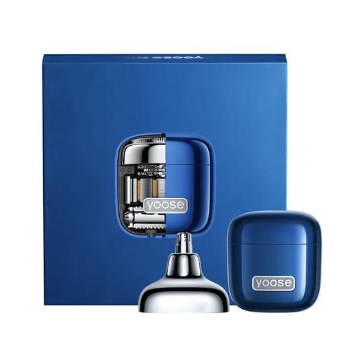 有色（yoose）电动剃须刀小魔方便携款鼻毛修剪器刮胡刀二合一生日礼物情人节圣诞节送男友老公胡须刀礼盒 电镀银【小魔方】 商品图2