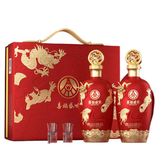 五粮液52度喜福盛世.龙行大运浓香型白酒5礼盒（2瓶） 商品图1