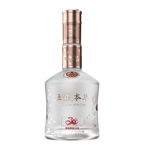 五粮液五粮本草金花款（整箱） 商品图1