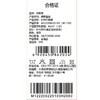 棉果果春季新品商场同款女童时尚百搭针织打底裤M122206225103 商品缩略图4