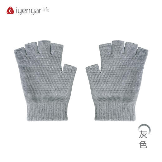艾扬格 life F1091瑜伽防滑手套 运动健身手套 单杠骑行器械训练手套 商品图7