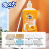 兔の力地板清洁剂（橙子清香）500ml 商品缩略图4
