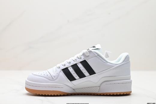 阿迪达斯Adidas Forum Low CL三叶草低帮休闲运动板鞋HO4903男女鞋 商品图2