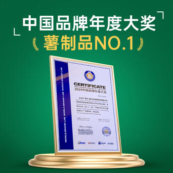 雪川食品（Snow Valley）3/8冷冻粗薯条半成品  4斤/袋原味空气炸锅食材速食预制菜 商品图4