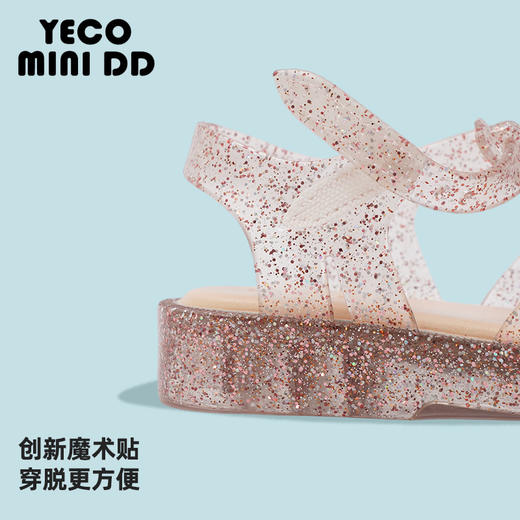 YECOMINIDD儿童闪粉罗马鞋宝宝凉鞋女童沙滩鞋洞洞鞋YECO24-02 商品图2