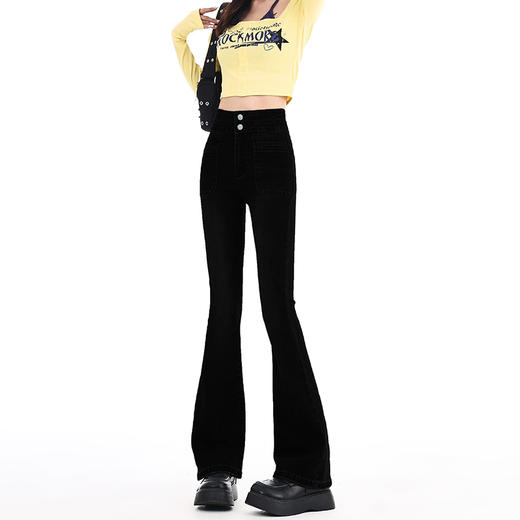 罗蒙四季可穿女士百搭牛仔裤休闲高腰显瘦微喇裤舒适通勤女长裤 商品图1