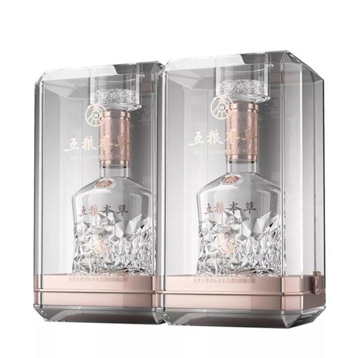 五粮液五粮本草冰花款（2瓶） 商品图0