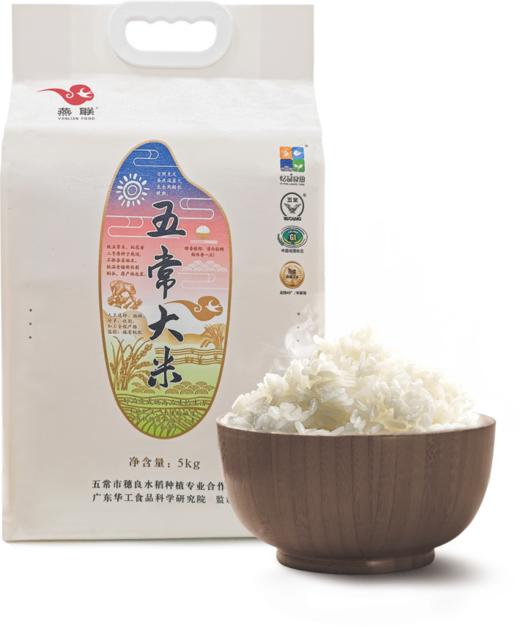 燕联五常大米 5kg/袋 商品图1