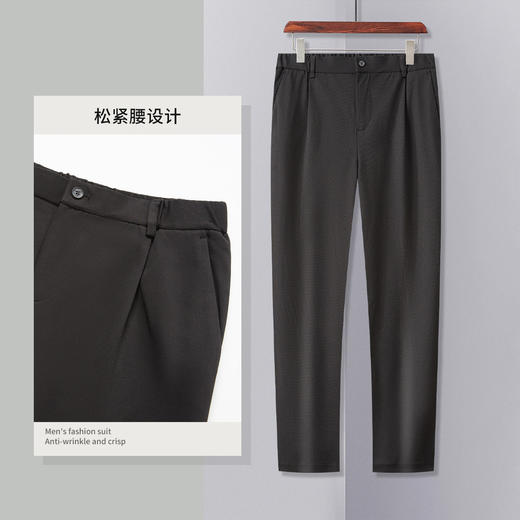 【上衣+裤子】罗蒙春秋款西服套装男士简约舒适时尚休闲百搭通勤西装两件套 商品图2