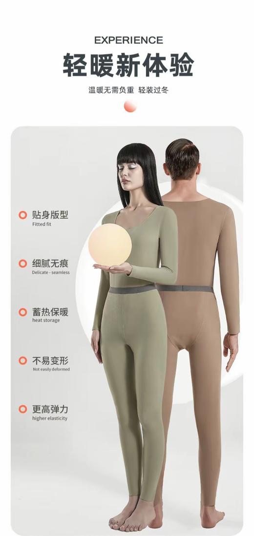 人手几套‼️【LP®双面软绒套装】这次一定抢的到✅共计13万套，大企业开仓放粮❗️ 商品图4