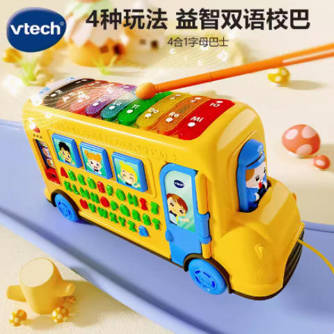 Vtech伟易达4合1字母巴士拖拉玩具车早教课木琴儿童音乐益智玩具 商品图1
