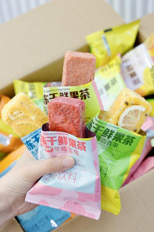 //【每鲜说一周缤纷盒】🎁在家就能DIY奶茶店同款果茶👑平均每杯不到6r❗实现果茶自由❤开团💰39.9到手7包装‼️ 真实果粒+鲜果榨汁+品质茶底+干净配方 商品图2