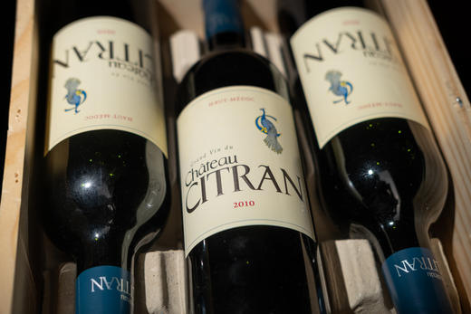 法国波尔多2010年西特兰酒庄正牌干红 商品图3